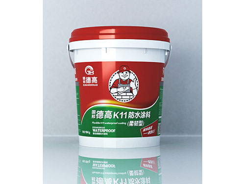 K11防水涂料 柔韧型