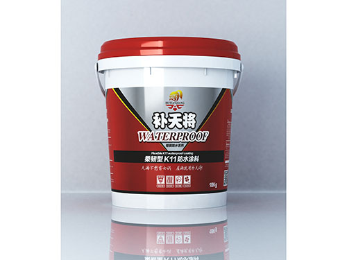 柔韧型K11防水涂料