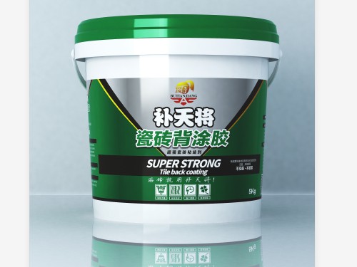 瓷砖背涂胶
